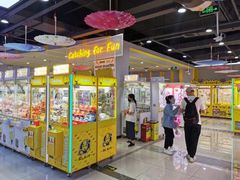 -风云再起游乐汇(南京常发广场店)
