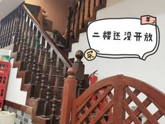 大堂-鑫明明拉面(宁化路店)