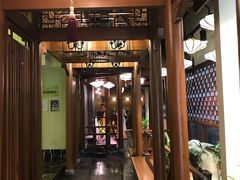 门面-庄隐阁(悠方广场店)