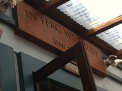 -Fergburger(皇后镇店)