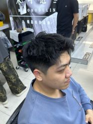 -米可造型烫染