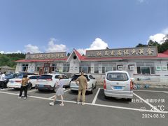 -横道佛手居筋饼店