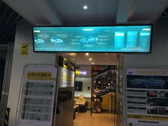 -CAR4卡孚 XPEL官方旗舰店(天目里店)