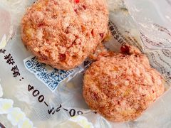 草莓风味酥松小贝-鲍师傅糕点(春熙路店)