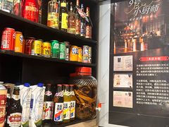 -9号小厨师(端平桥店)