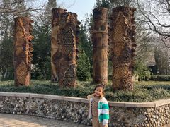 -原山国家森林公园