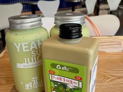 -野萃山·潮汕厚果汁(十亩地店)