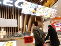 -蛋先生·爆蛋吐司(天一广场店)