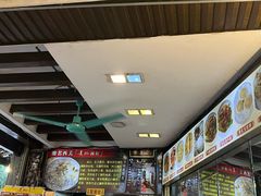 -凌记(泮塘路店)