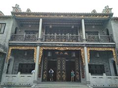 -叶问纪念馆