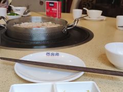 -芭夯兔·兔肉汤锅(新都店)