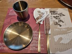 -西塔老太太泥炉烤肉(北京望京店)