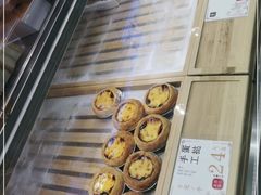 -尚酥坊·手工點心(七里庙店)