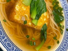 -醉长安(钟楼旗舰店)