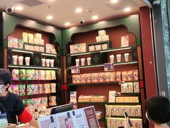 -茶理宜世(广州南站（站内）3楼B17检票口店)