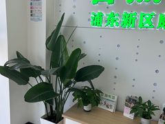 -自然之声助听器·呼吸机(康桥旗舰店)