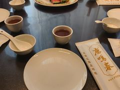 -鹿鸣春饭店(总店)
