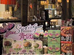-南京大牌档(崇文门国瑞店)