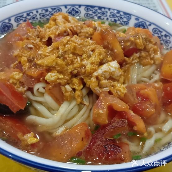 口福面面(通达广场店)