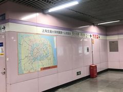 -四川北路(地铁站)