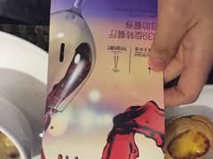 -339旋转餐厅(天府熊猫塔店)