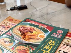 -锦园春香港茶餐厅(西海湾旗舰店)
