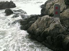 龙岩-海东龙宫寺