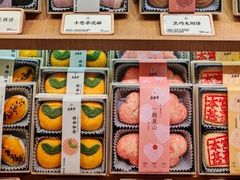-老鼎丰糕点铺子(国贸商城店)