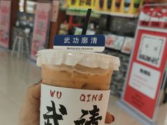 -夏叶茶(大光明店)