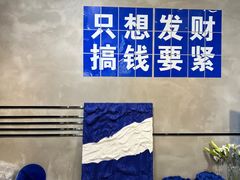 -禾沐·轻食·面包·咖啡