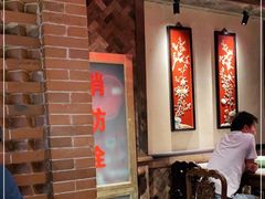 -小吊梨汤·北京菜·烤鸭(鸟巢店)