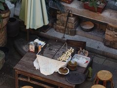 -香满楼(临安路店)