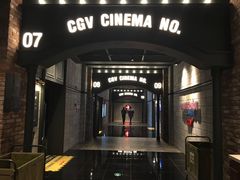 -CGV影城(滨江天街IMAX店)