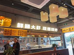 -李犟大爆鳝面·手工蟹黄包(湖滨西湖店)