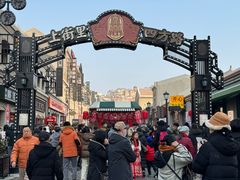 -上街里市集(悦喜客来广场店)