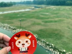 -南海子公园