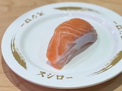 厚切生三文鱼-寿司郎(海岸城店)