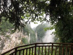 -龙水峡地缝景区