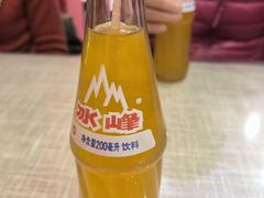 -大嘻咹biangbiang面(历史博物馆店)