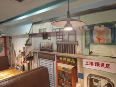 -老健康贾姨原味馆
