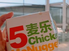 门面-麦当劳(深圳北站高铁店)