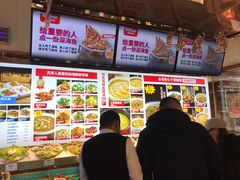 -必点海鲜·鲅鱼水饺(鞍山西道店)