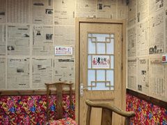 -王村姑老土炕莜面村(张北店)