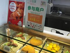 -1973继光香香鸡(金桥国际店)