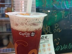 -CoCo都可(搜秀城店)