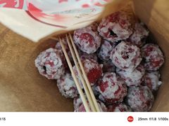 -方林富炒货店(西溪路78号本人店)