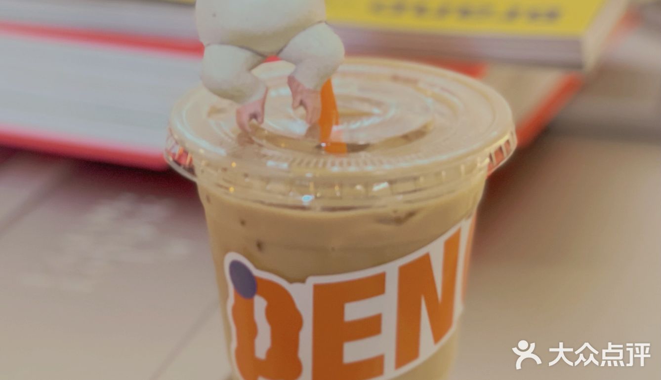 💛𝐃𝐄𝐍𝐆 𝐂𝐎𝐅𝐅𝐄𝐄 💙
