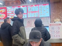 -五芳斋(中山大道总店)