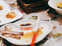 -添福来墨鱼饺子 · 海鲜东北菜(大连星海·黄浦路店)