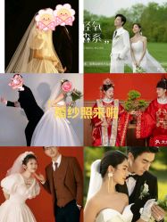 -女王风尚STUDIO·轻奢化定制